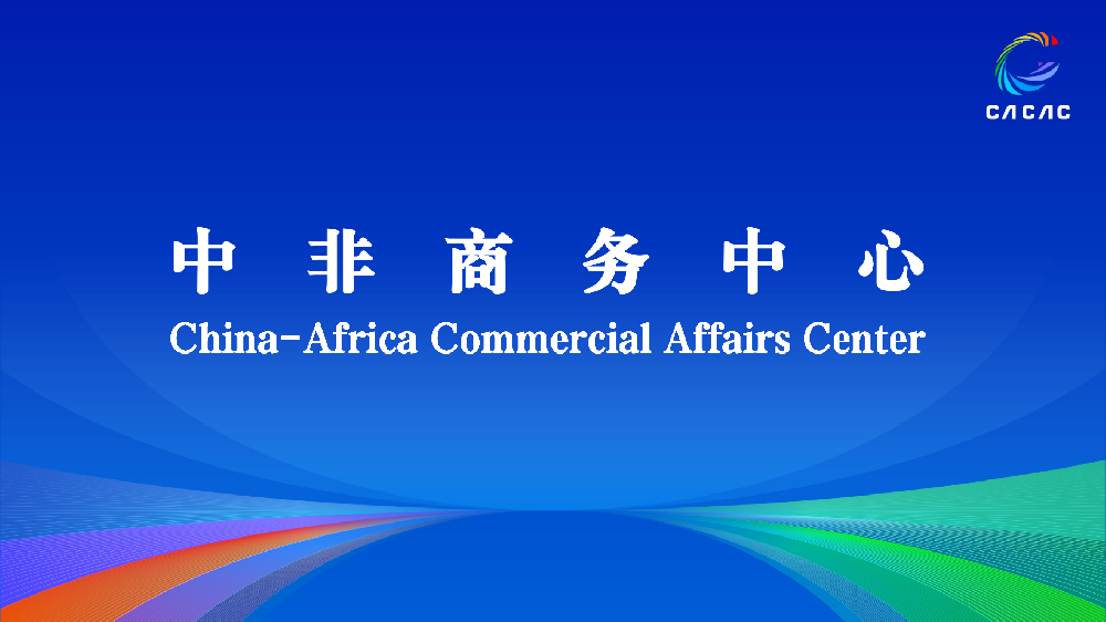 首页图片1_01.png