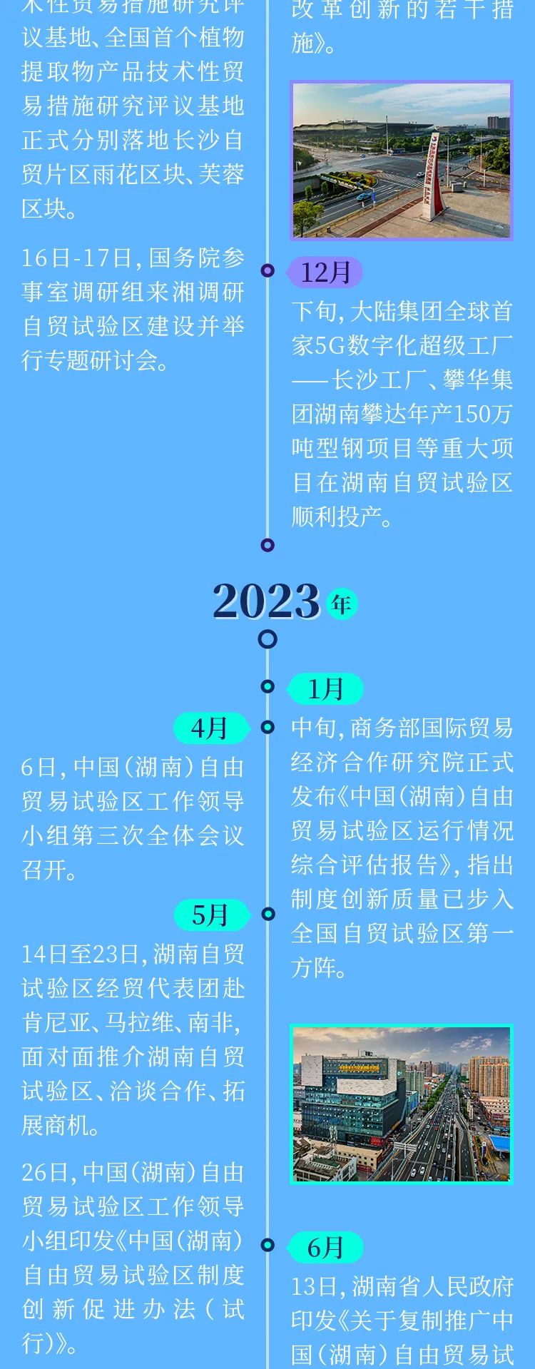 092704.jpg